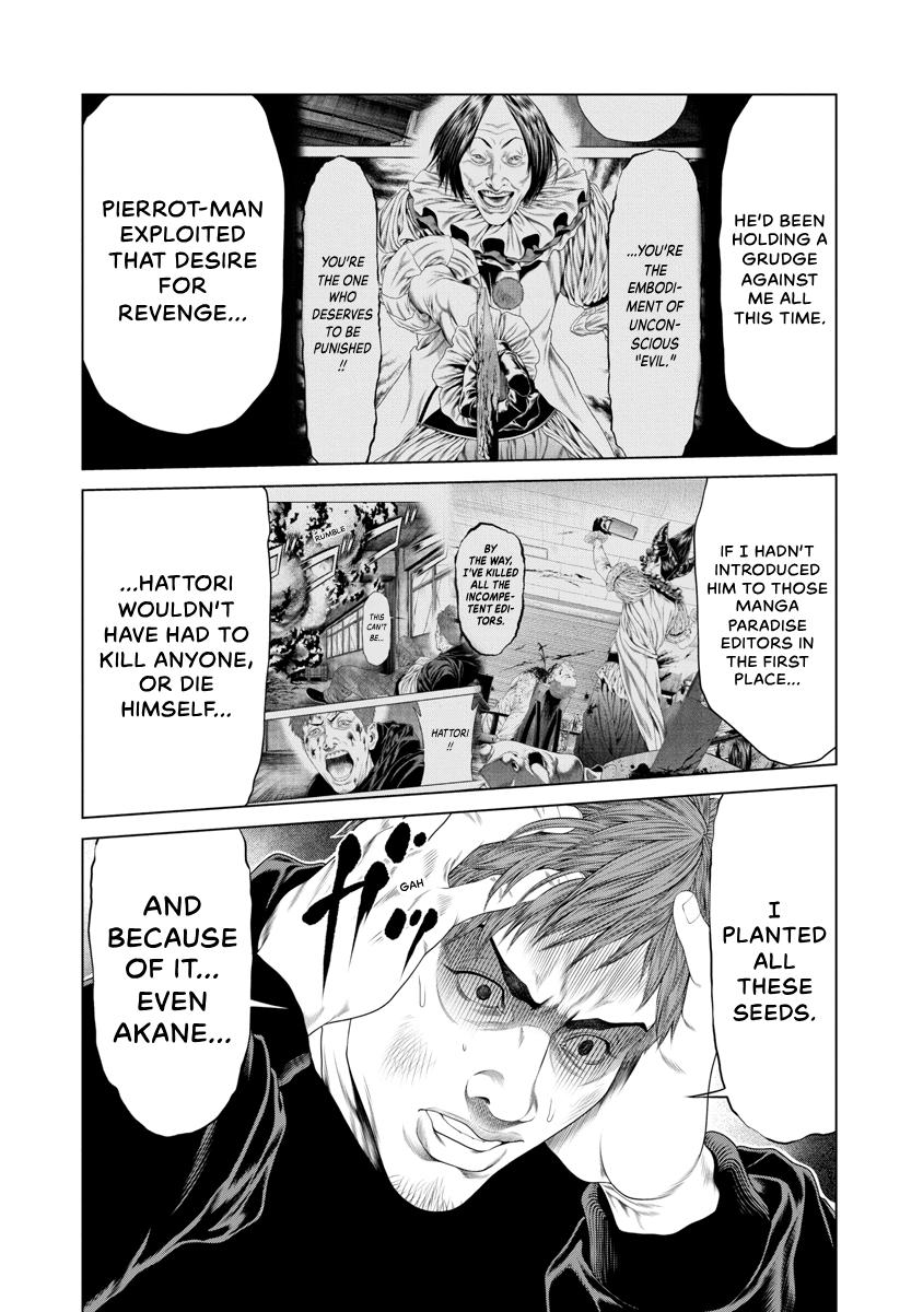 Pierrot Man Chapter 18 page 10 - 