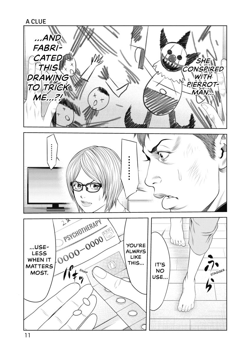 Pierrot Man Chapter 19 page 13 - 
