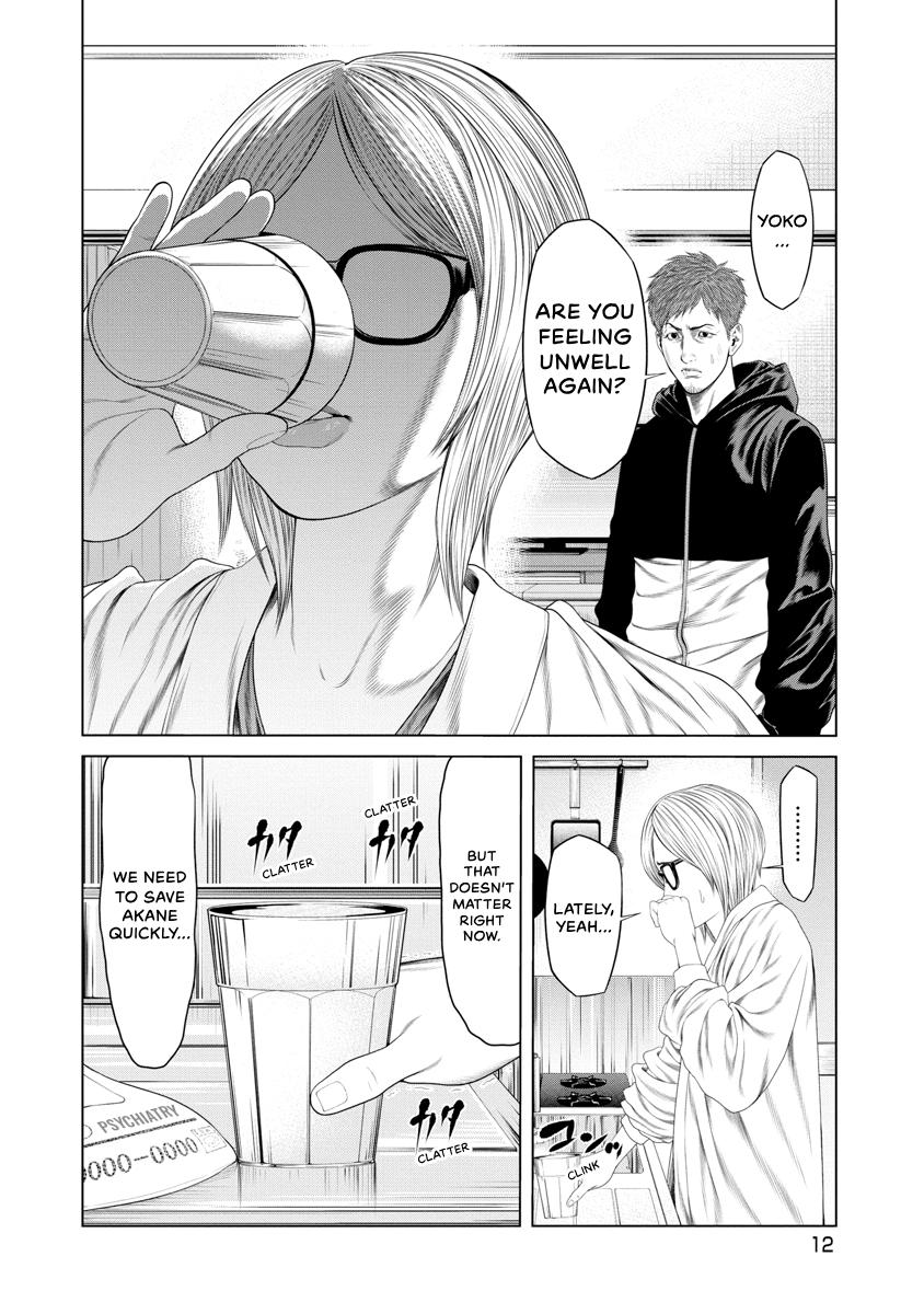 Pierrot Man Chapter 19 page 14 - 