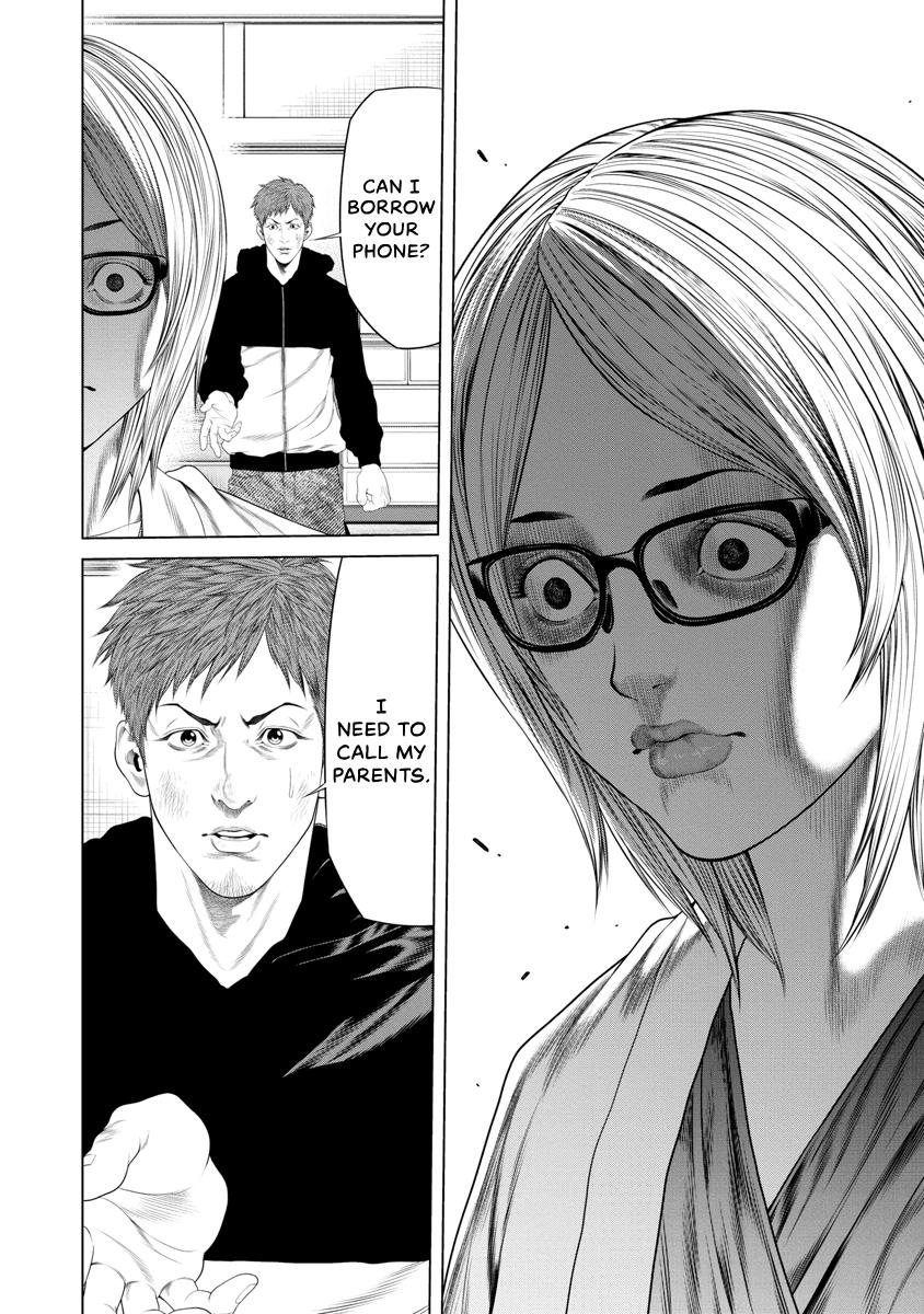 Pierrot Man Chapter 19 page 16 - 