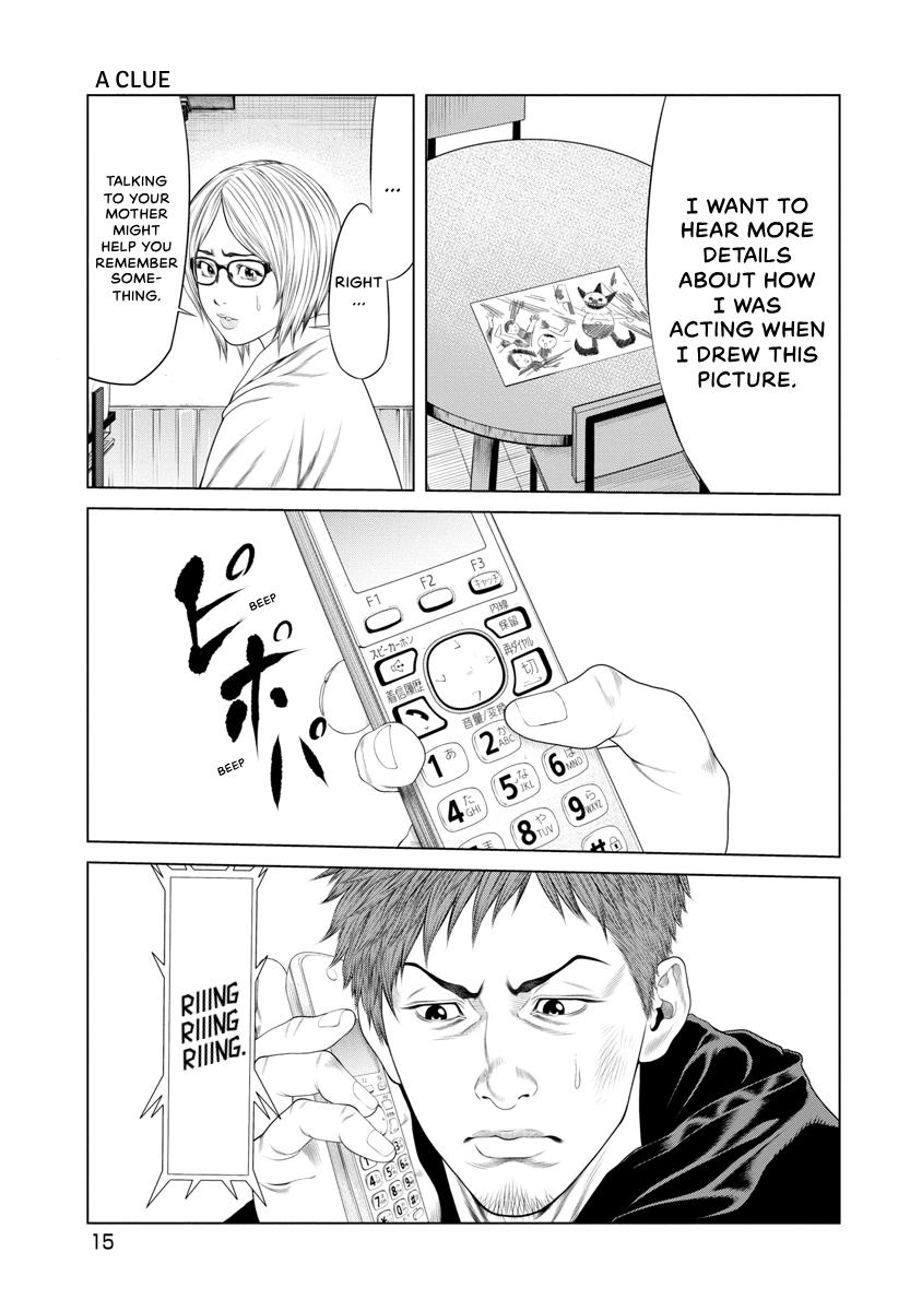 Pierrot Man Chapter 19 page 17 - 