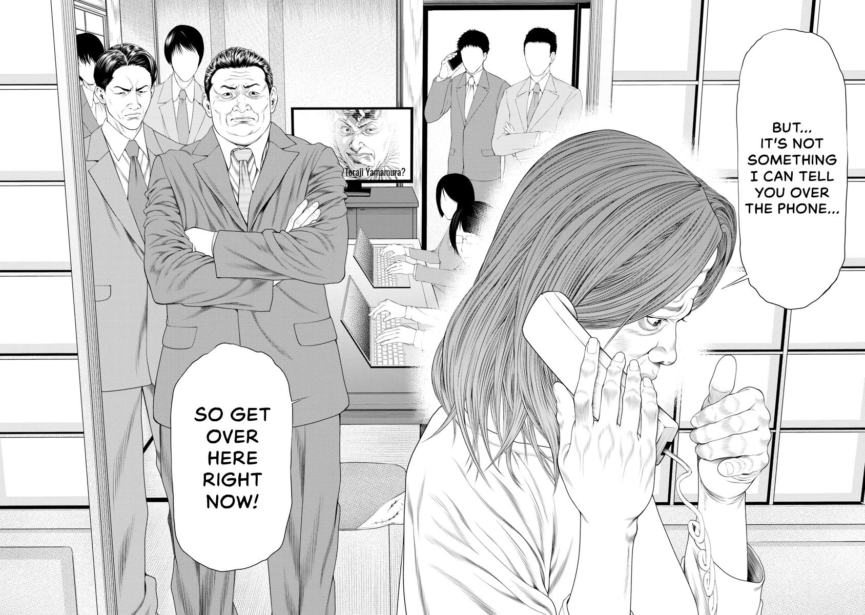 Pierrot Man Chapter 19 page 20 - 