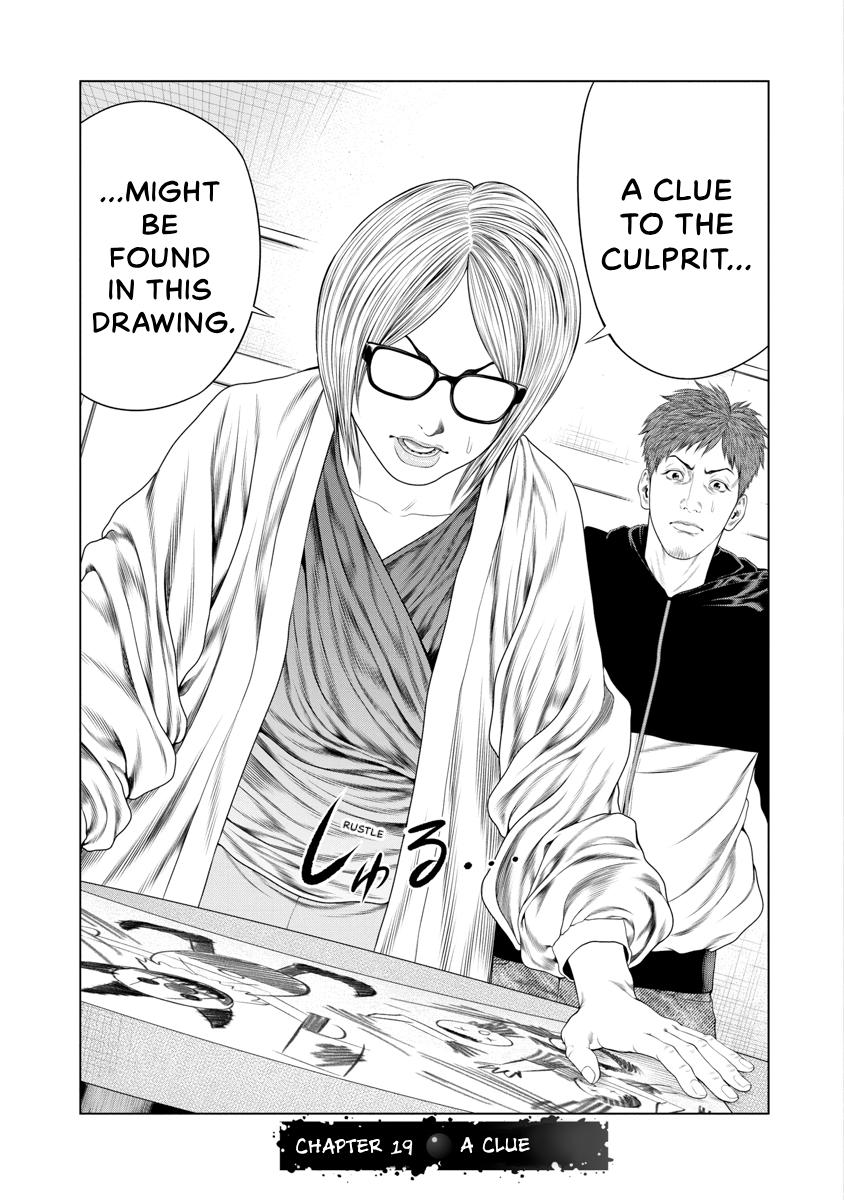 Pierrot Man Chapter 19 page 5 - 