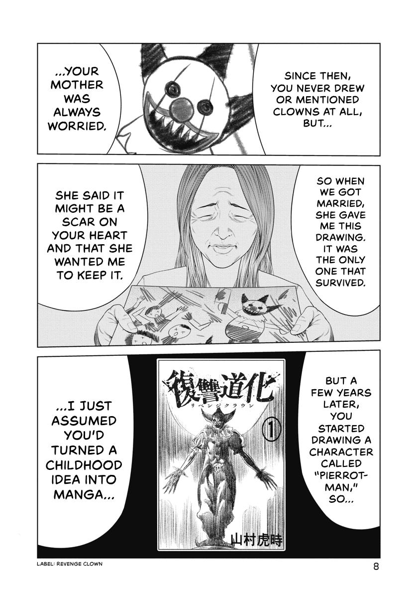 Pierrot Man Chapter 19 page 10 - 