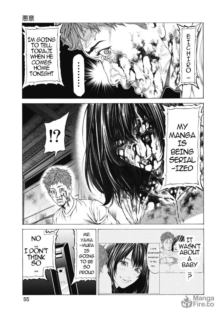 Pierrot Man Chapter 2 page 11 - 