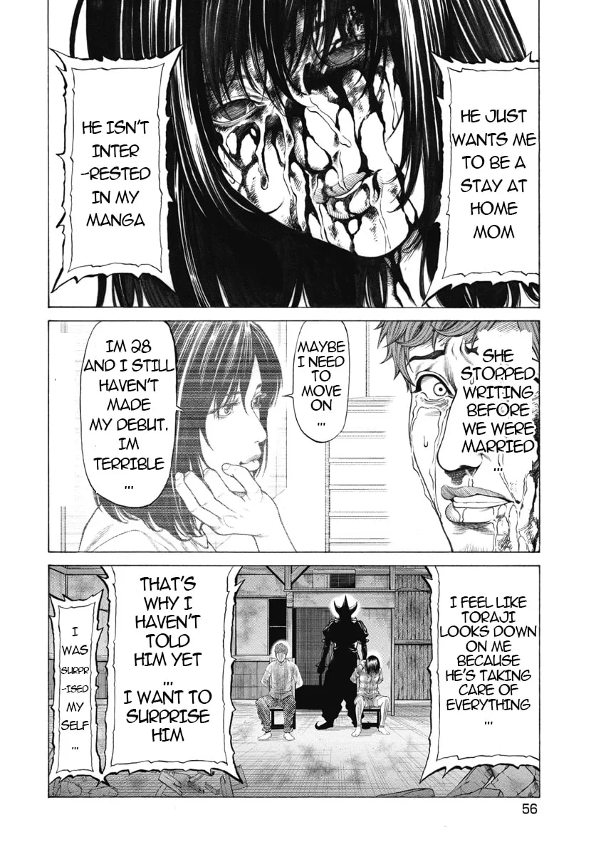 Pierrot Man Chapter 2 page 12 - 