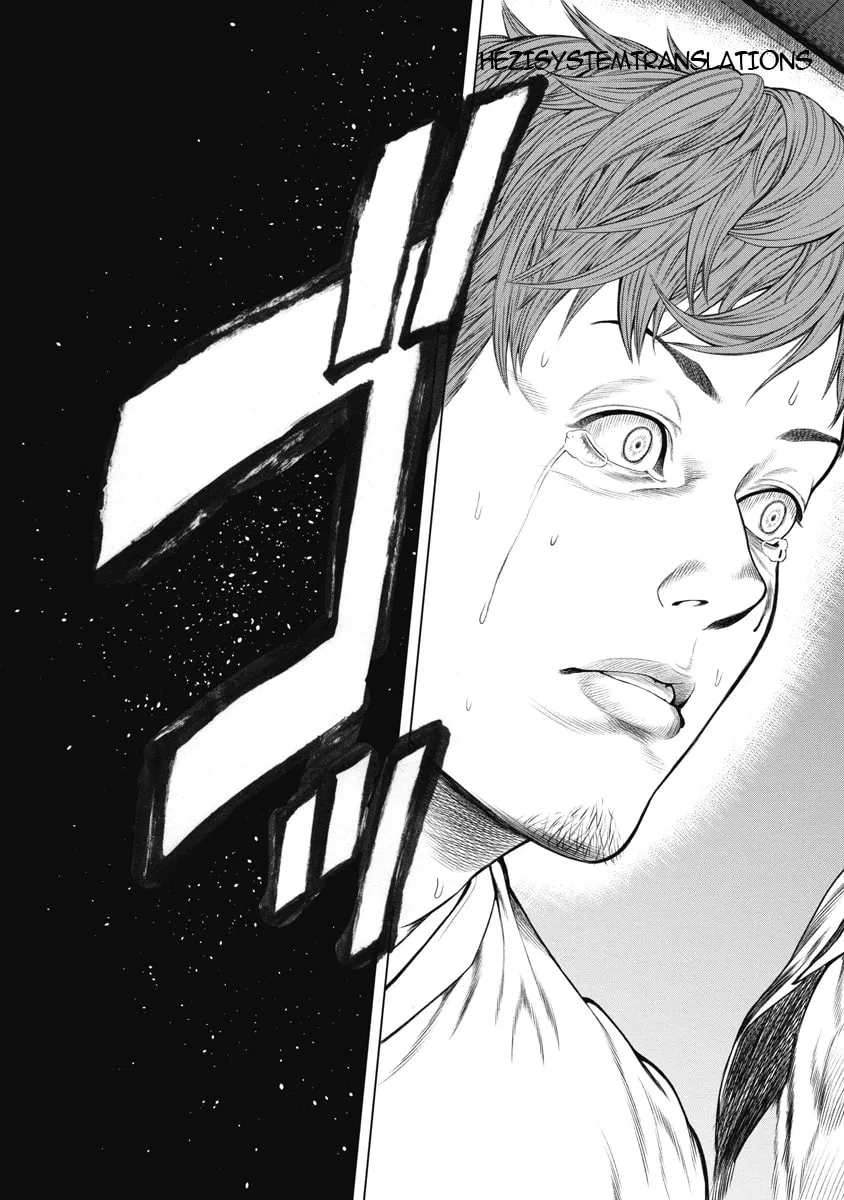 Pierrot Man Chapter 2 page 15 - 