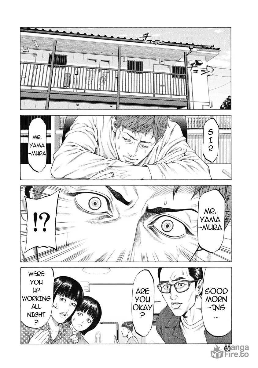 Pierrot Man Chapter 2 page 16 - 