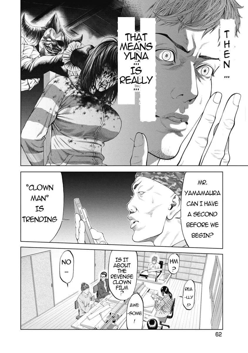 Pierrot Man Chapter 2 page 18 - 