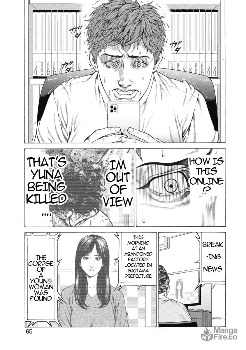 Pierrot Man Chapter 2 page 21 - 