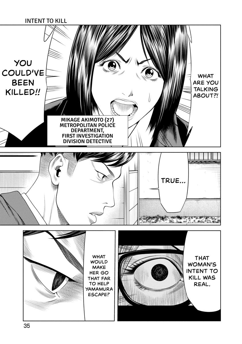 Pierrot Man Chapter 20 page 13 - 
