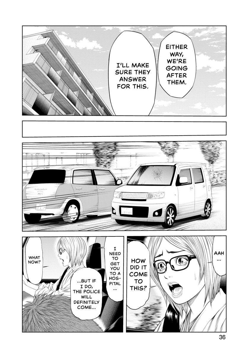 Pierrot Man Chapter 20 page 14 - 