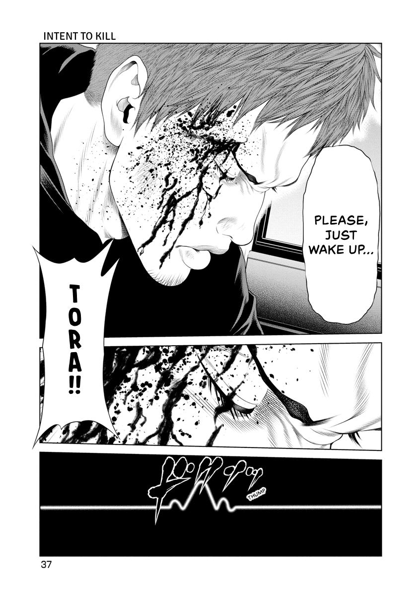 Pierrot Man Chapter 20 page 15 - 