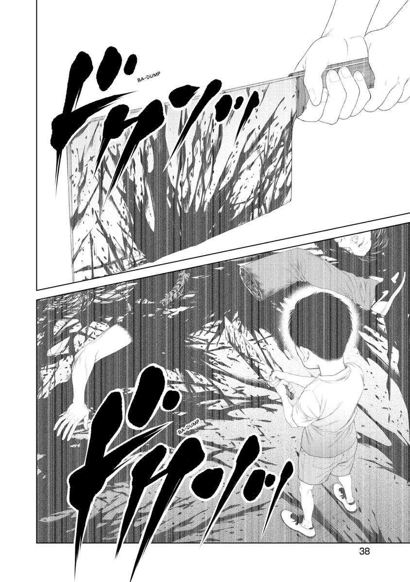 Pierrot Man Chapter 20 page 16 - 