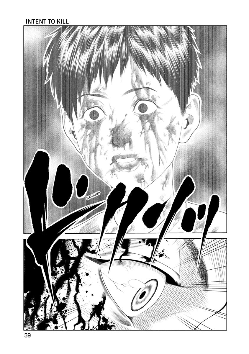 Pierrot Man Chapter 20 page 17 - 