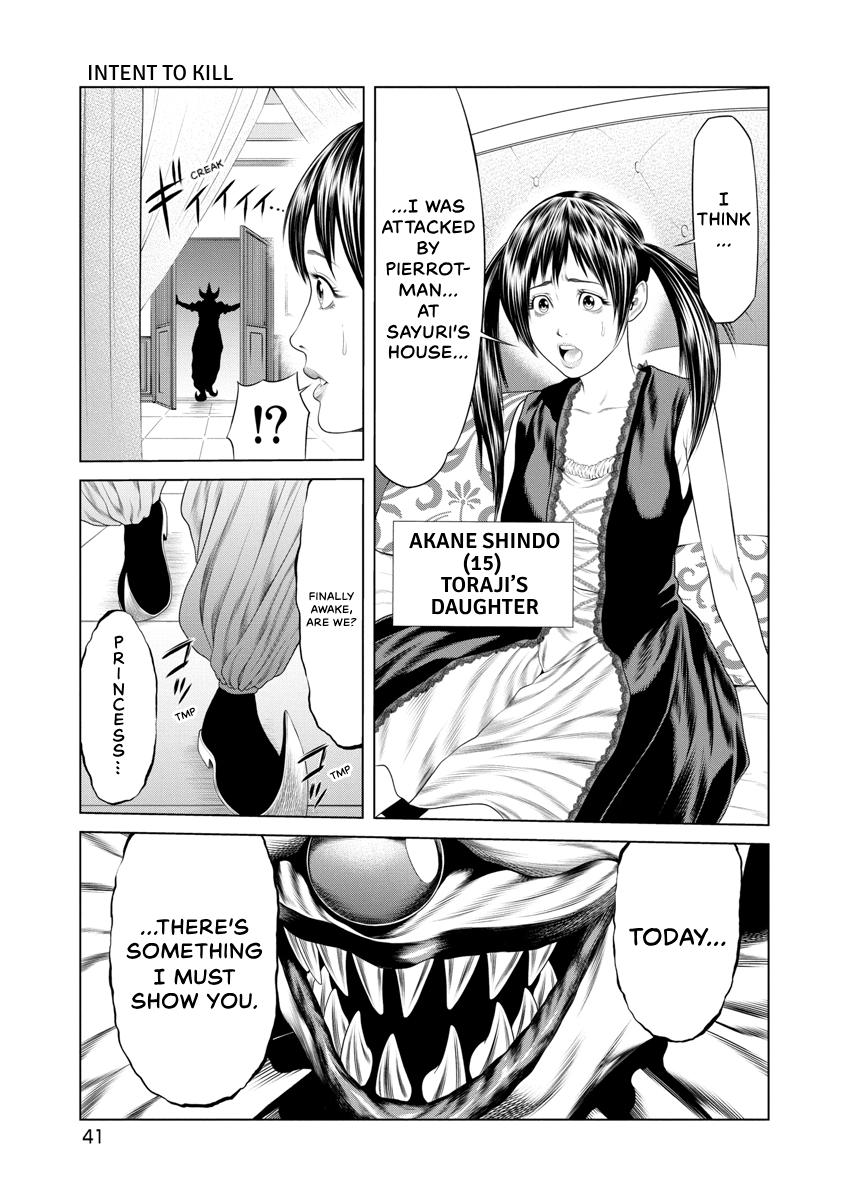 Pierrot Man Chapter 20 page 19 - 