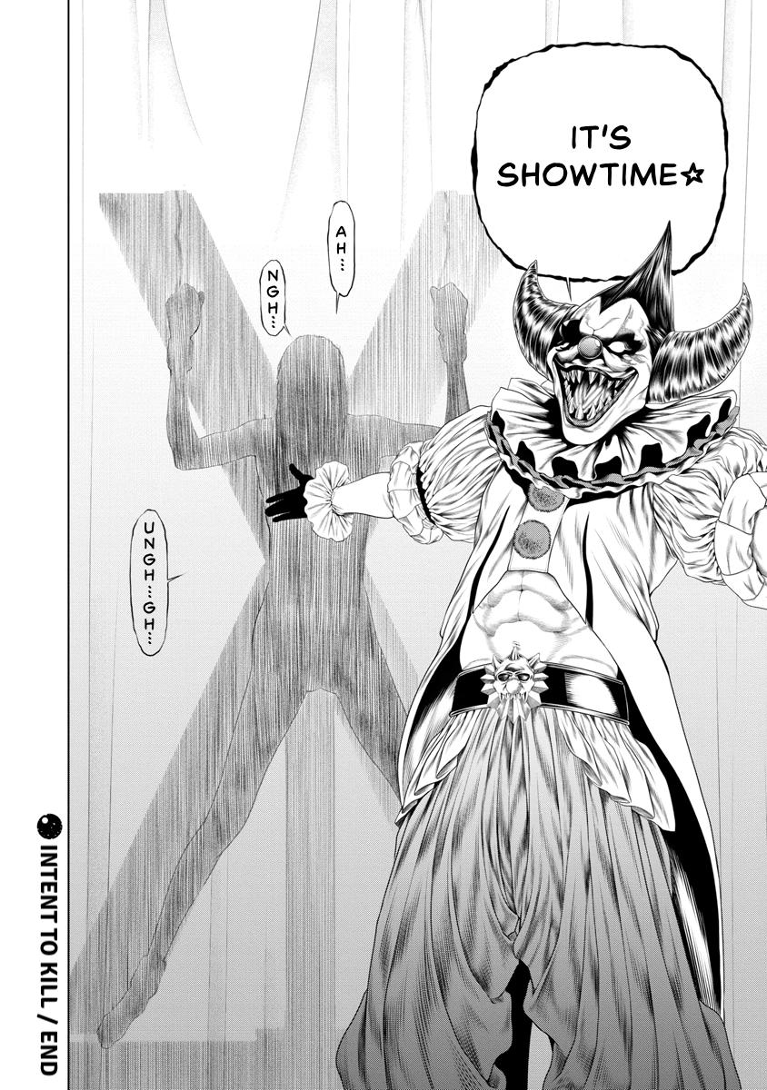 Pierrot Man Chapter 20 page 20 - 