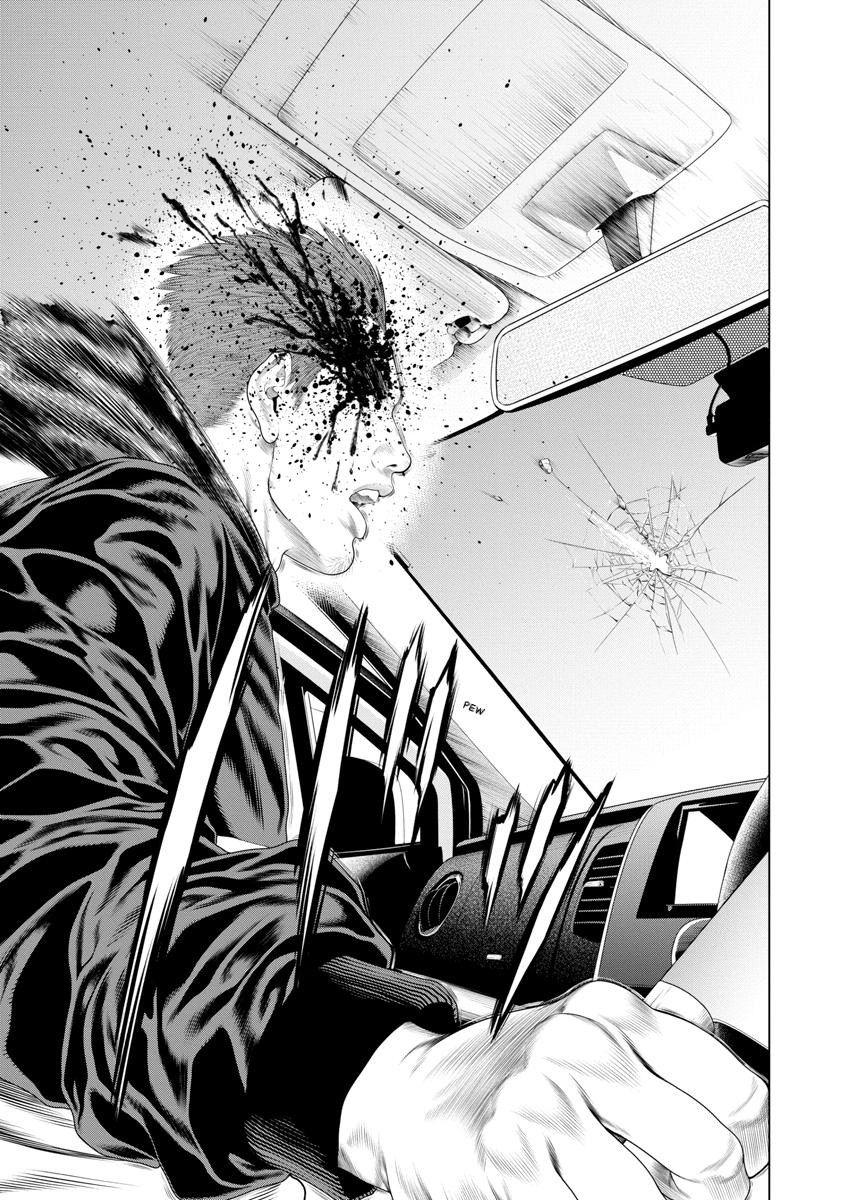 Pierrot Man Chapter 20 page 9 - 