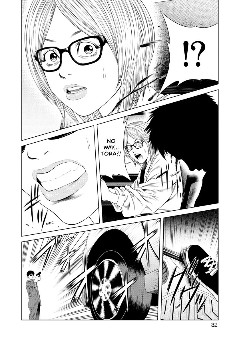 Pierrot Man Chapter 20 page 10 - 