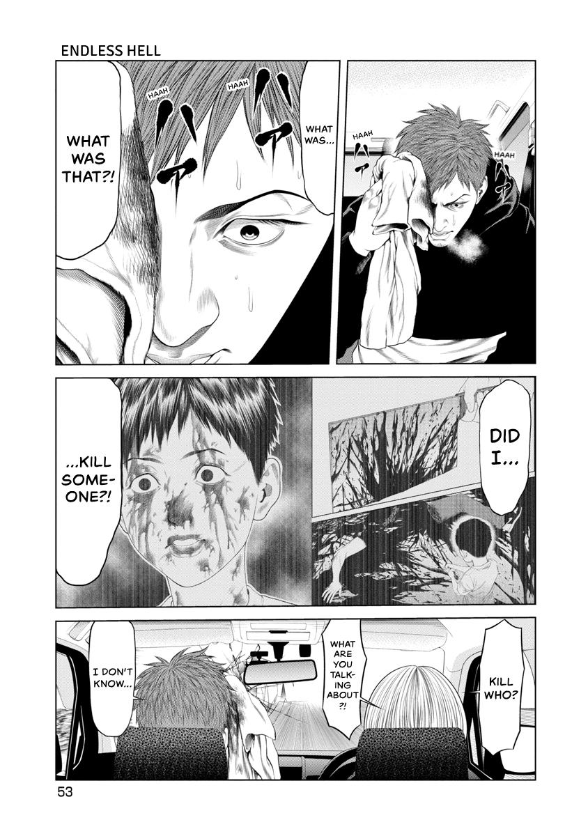 Pierrot Man Chapter 21 page 11 - 