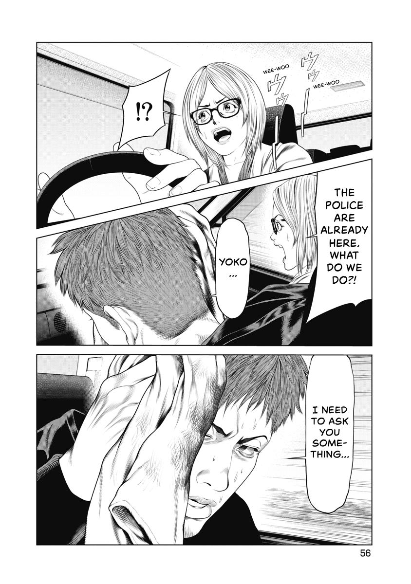 Pierrot Man Chapter 21 page 14 - 