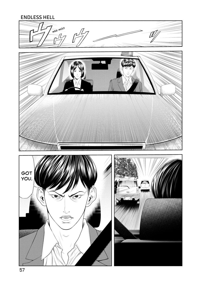 Pierrot Man Chapter 21 page 15 - 
