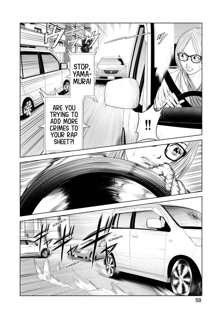 Pierrot Man Chapter 21 page 16 - 