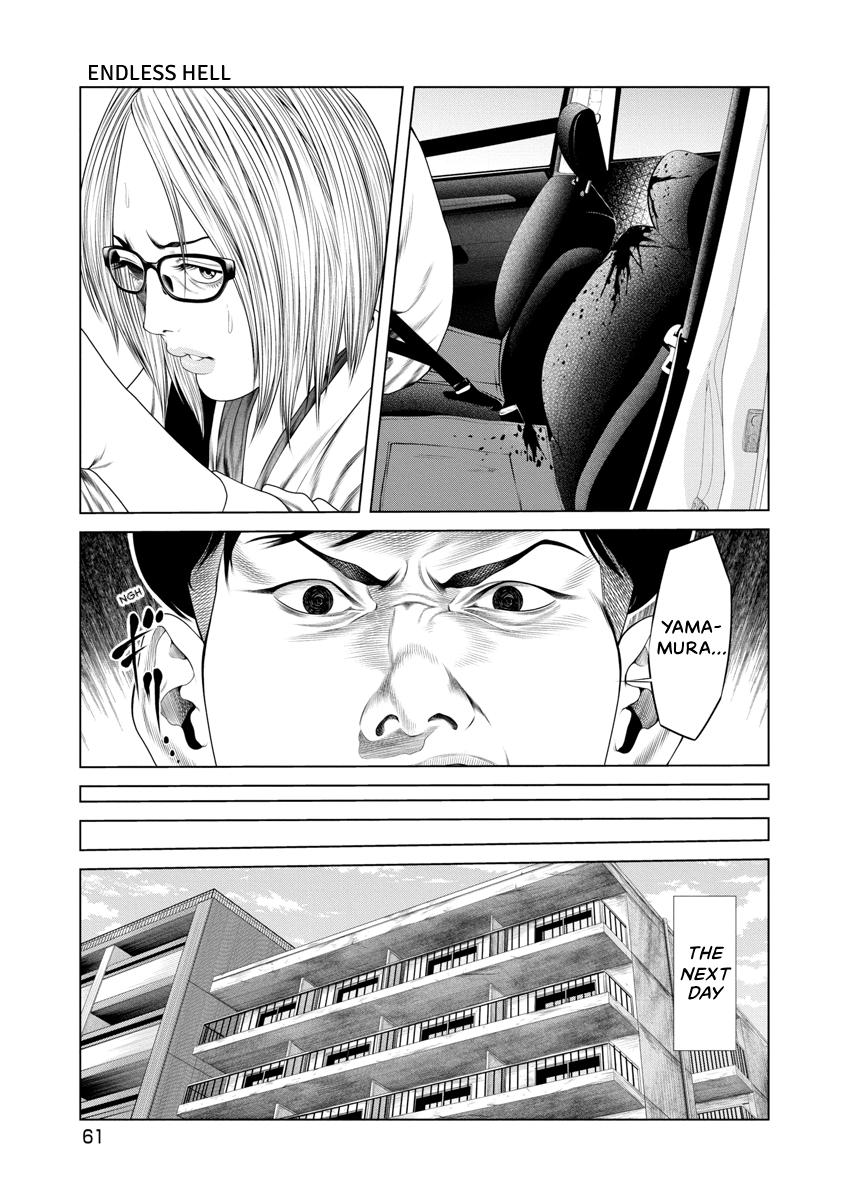 Pierrot Man Chapter 21 page 19 - 