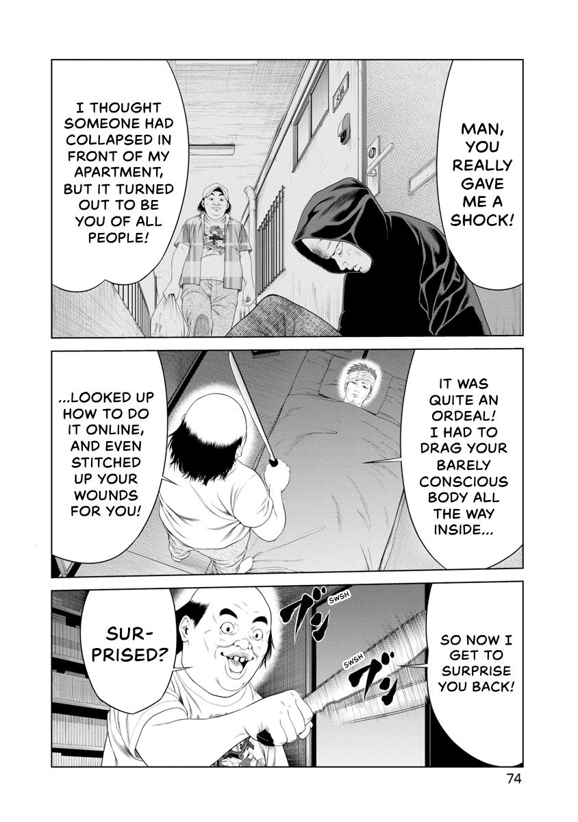 Pierrot Man Chapter 22 page 12 - 