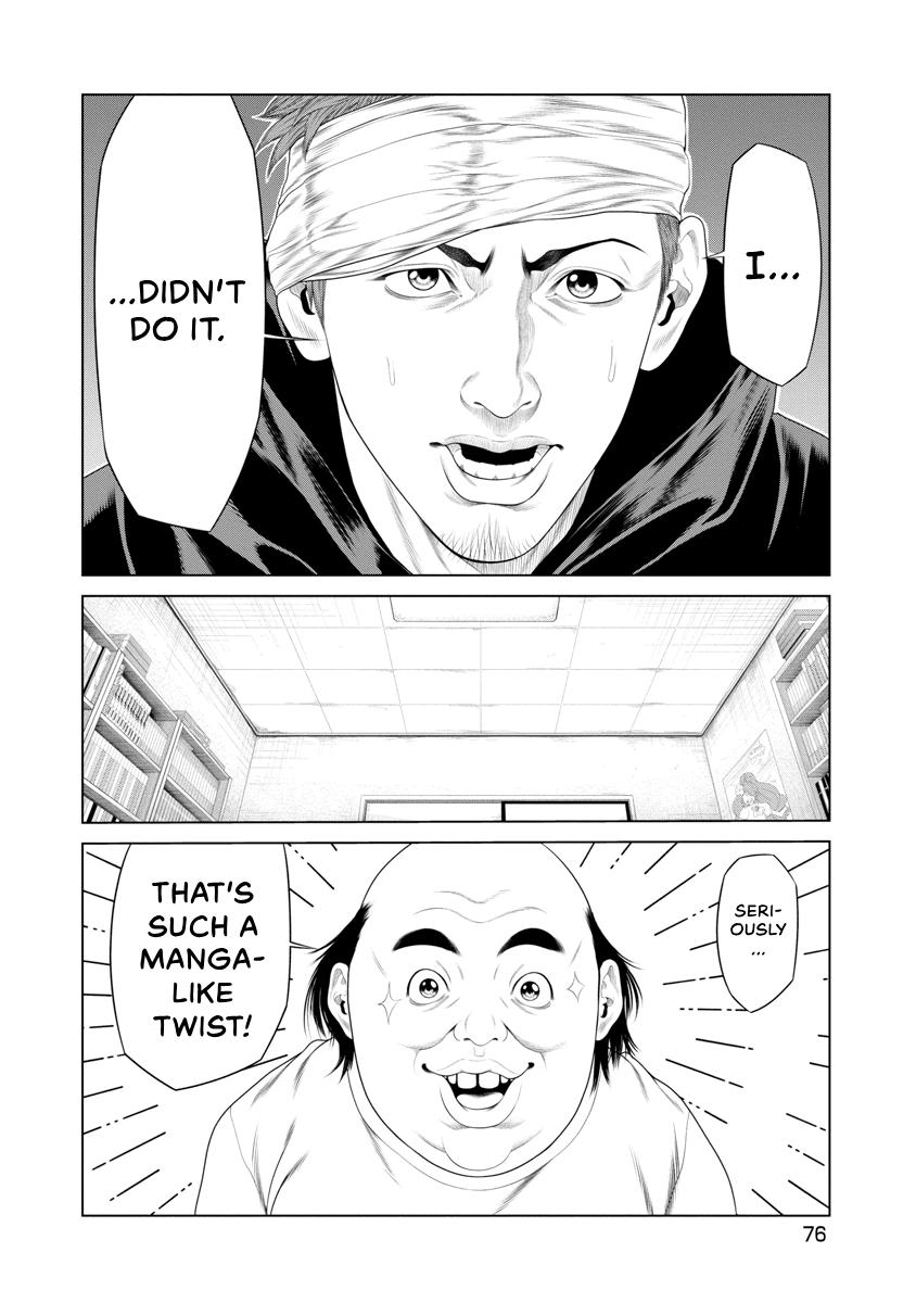 Pierrot Man Chapter 22 page 14 - 