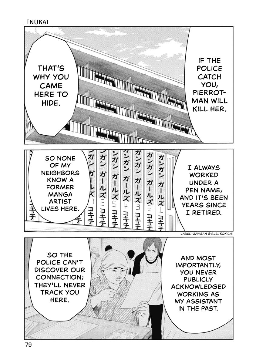 Pierrot Man Chapter 22 page 17 - 