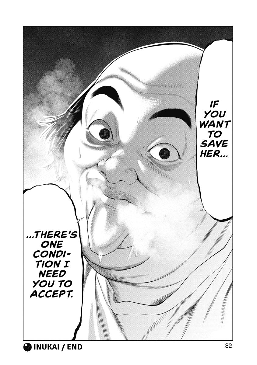 Pierrot Man Chapter 22 page 20 - 