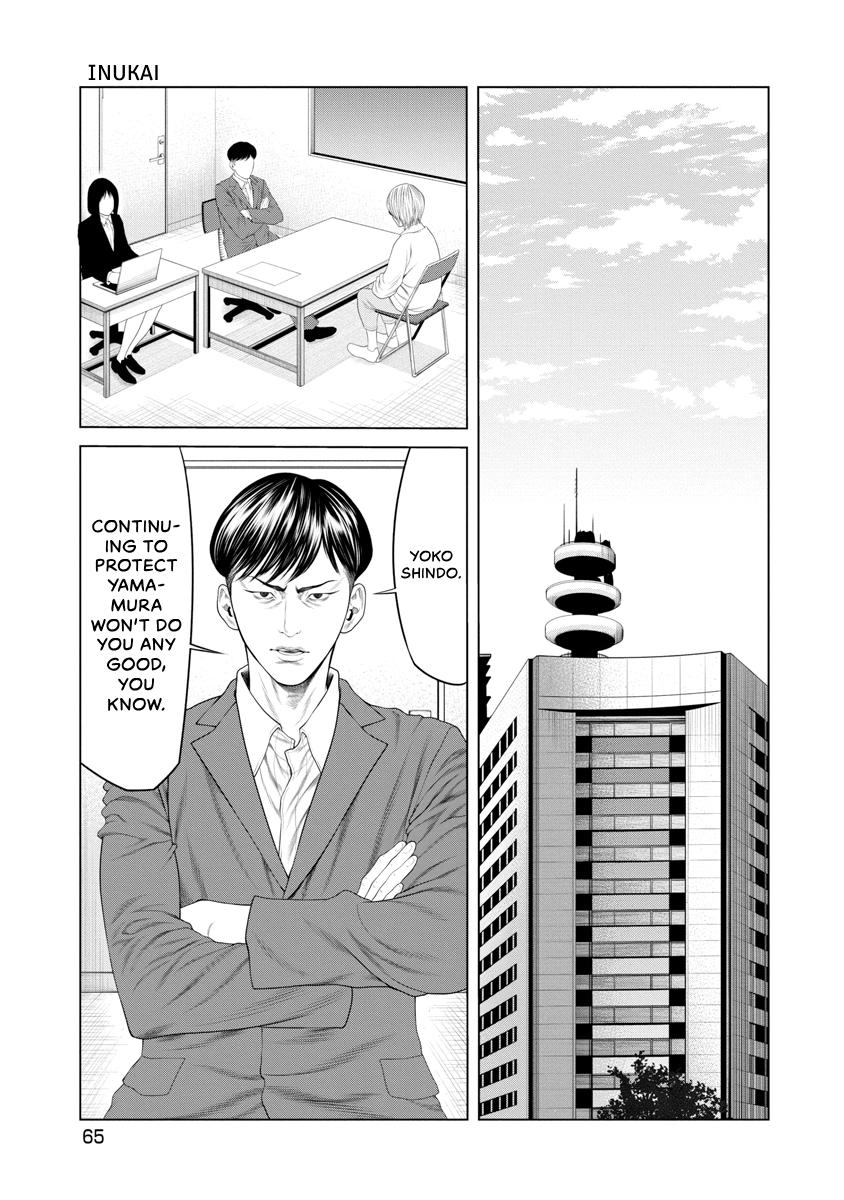 Pierrot Man Chapter 22 page 3 - 