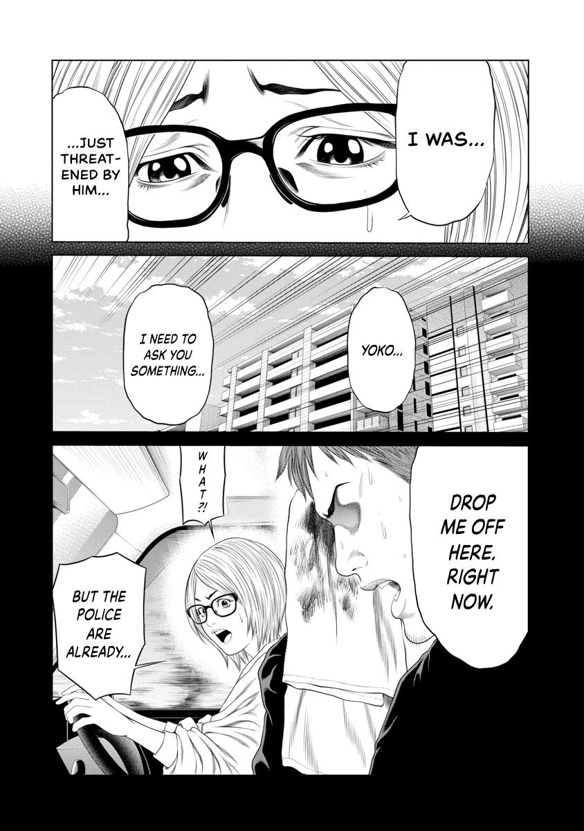 Pierrot Man Chapter 22 page 6 - 