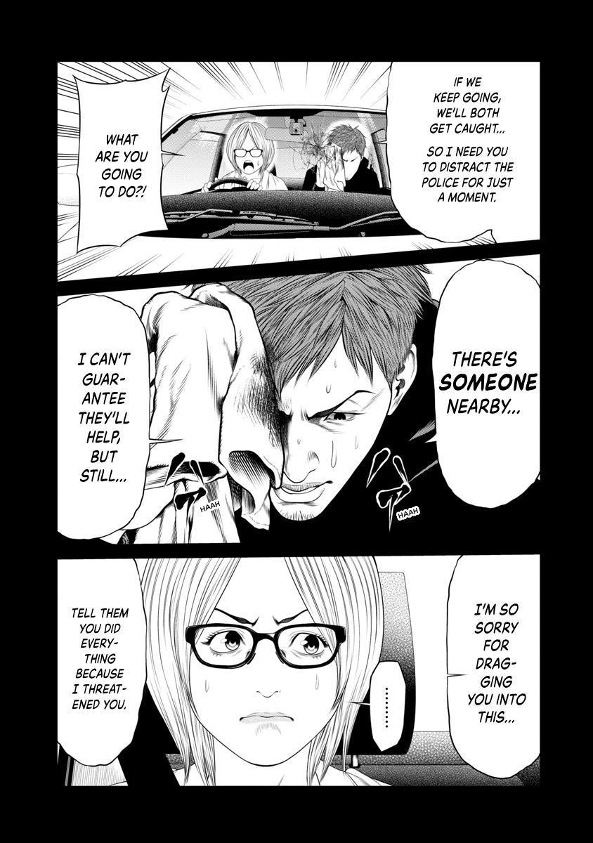 Pierrot Man Chapter 22 page 7 - 