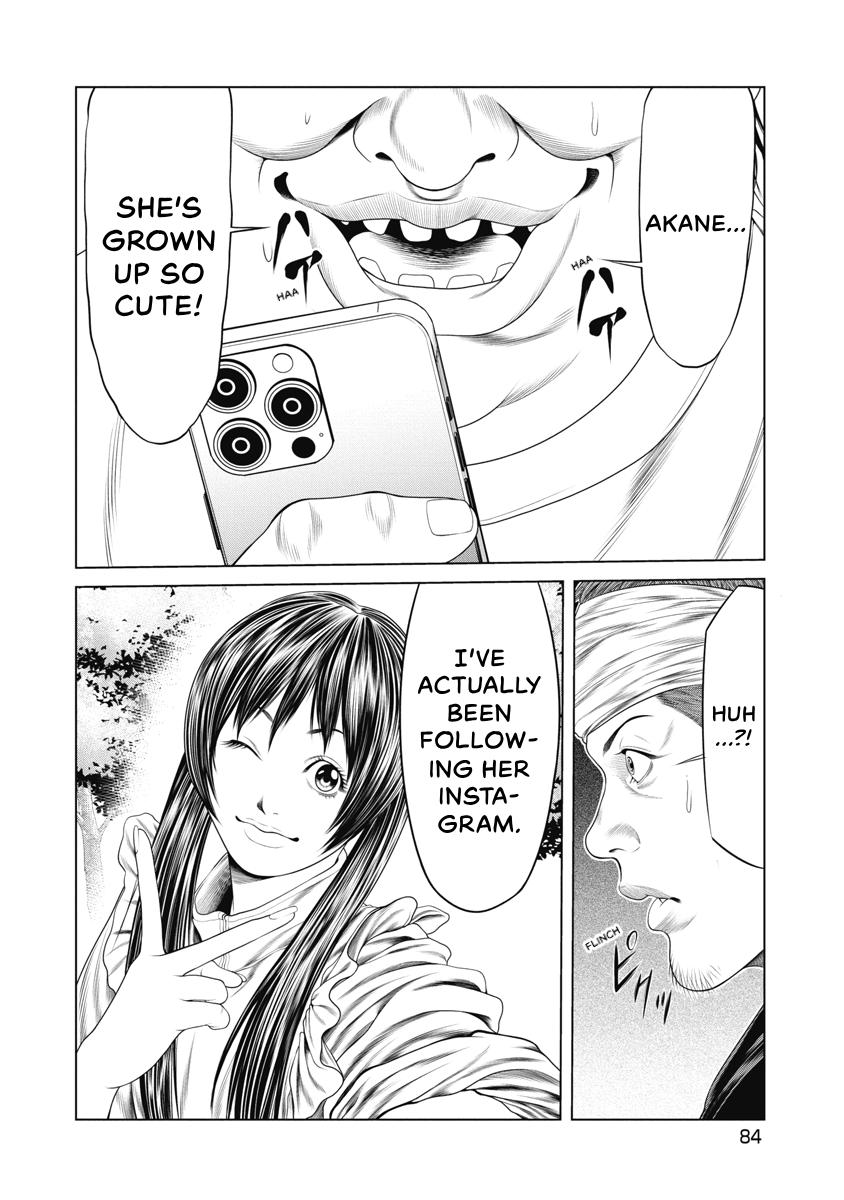 Pierrot Man Chapter 23 page 2 - 