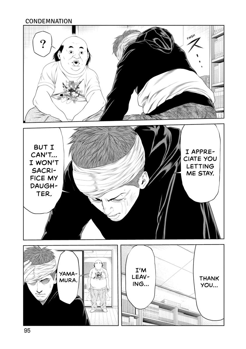 Pierrot Man Chapter 23 page 13 - 