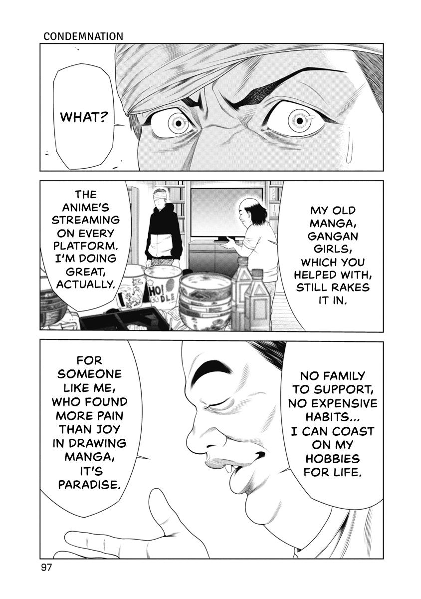Pierrot Man Chapter 23 page 15 - 