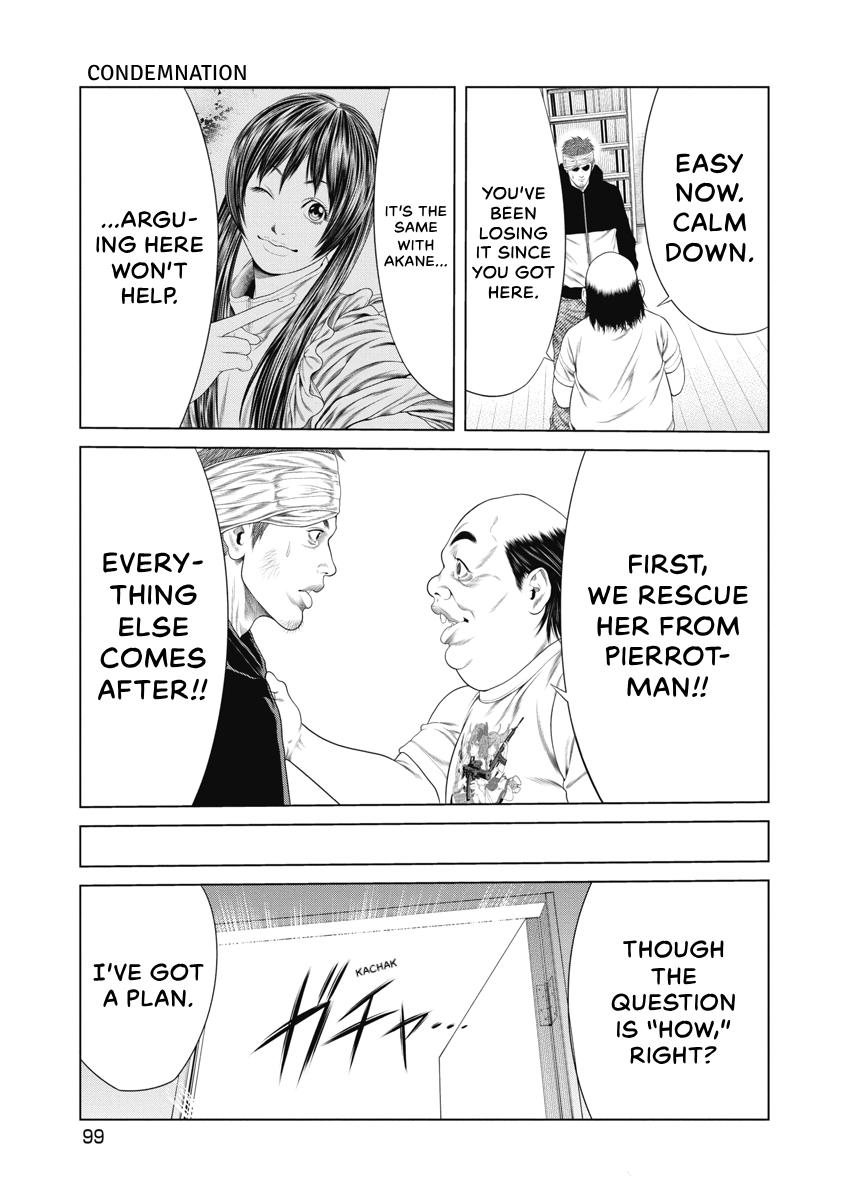 Pierrot Man Chapter 23 page 17 - 