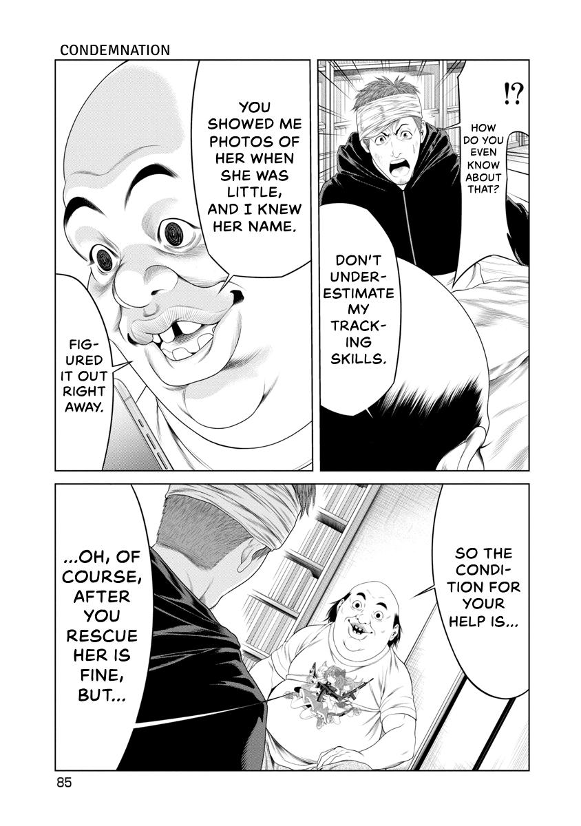 Pierrot Man Chapter 23 page 3 - 