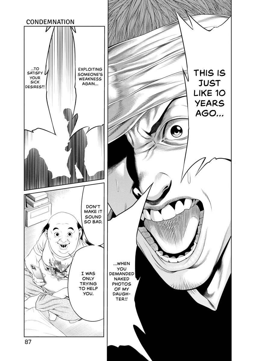 Pierrot Man Chapter 23 page 5 - 