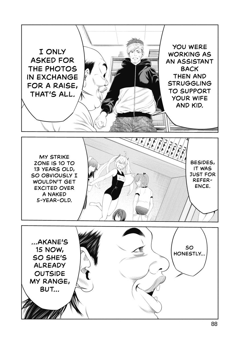 Pierrot Man Chapter 23 page 6 - 
