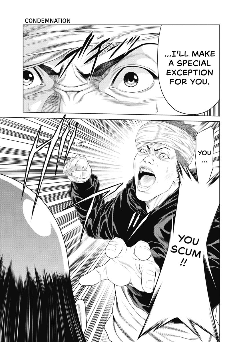 Pierrot Man Chapter 23 page 7 - 