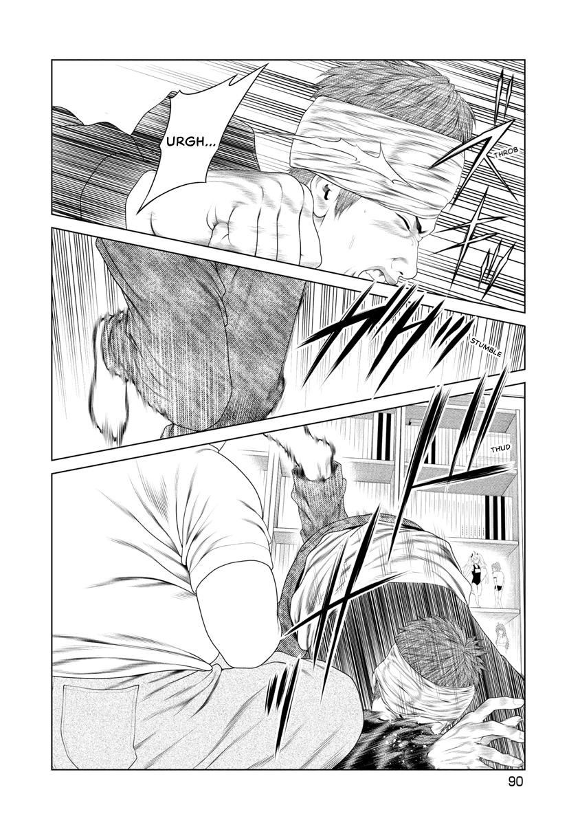 Pierrot Man Chapter 23 page 8 - 