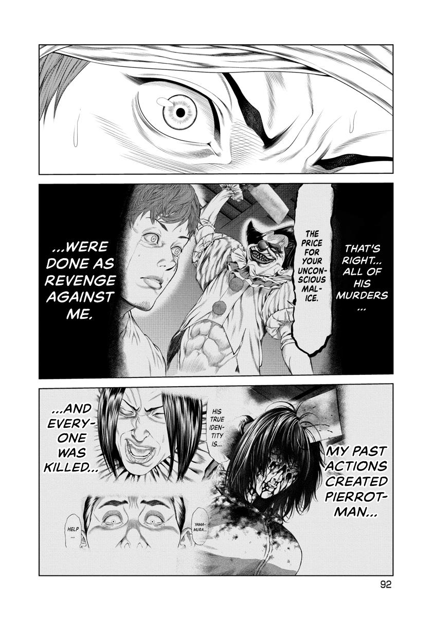 Pierrot Man Chapter 23 page 10 - 