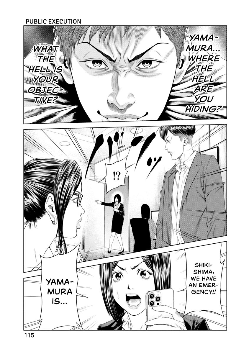 Pierrot Man Chapter 24 page 13 - 