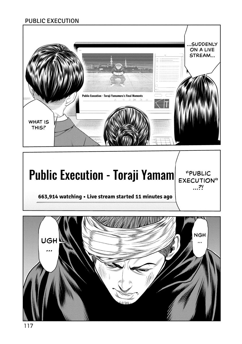 Pierrot Man Chapter 24 page 15 - 