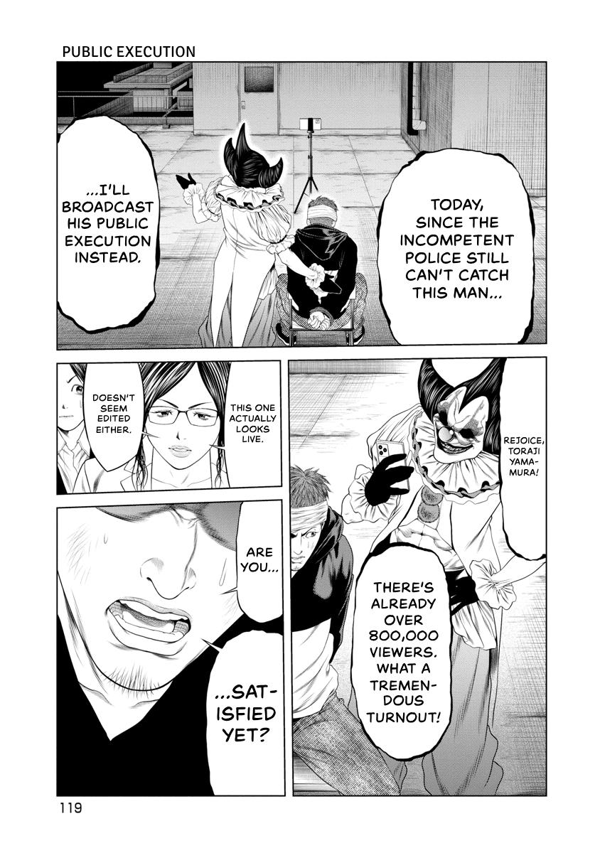 Pierrot Man Chapter 24 page 17 - 