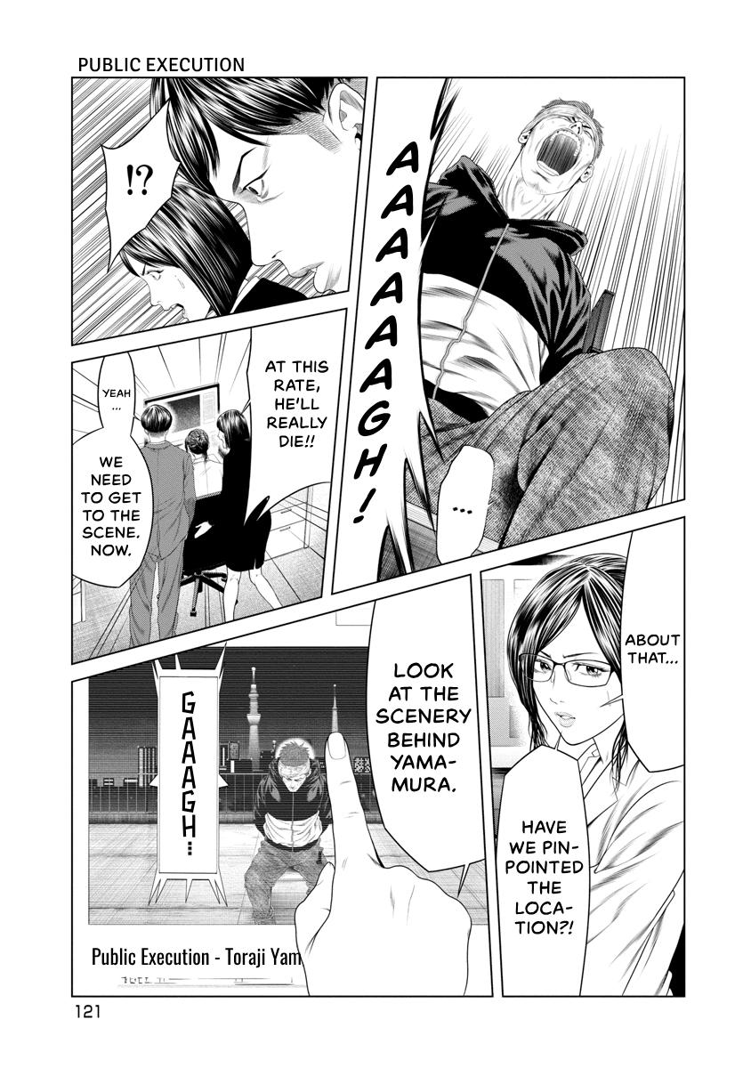 Pierrot Man Chapter 24 page 19 - 