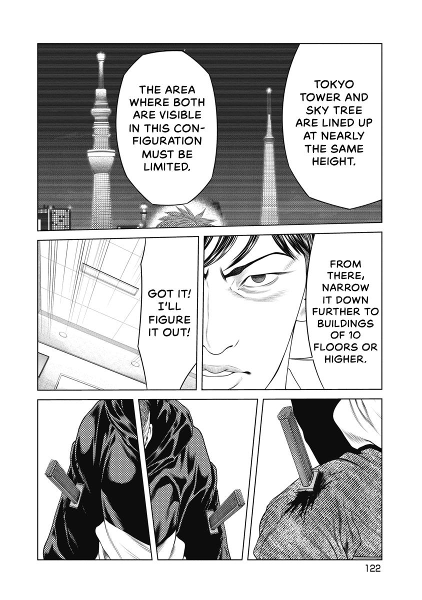 Pierrot Man Chapter 24 page 20 - 